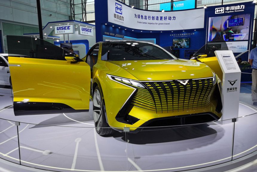 Kaiyi. Bodywork, Exterior.