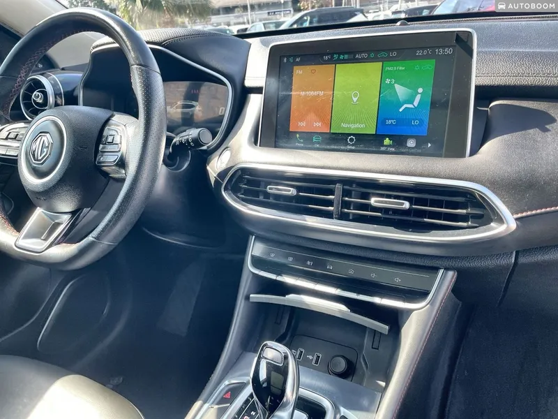 MG EHS 2ème main, 2022, privée