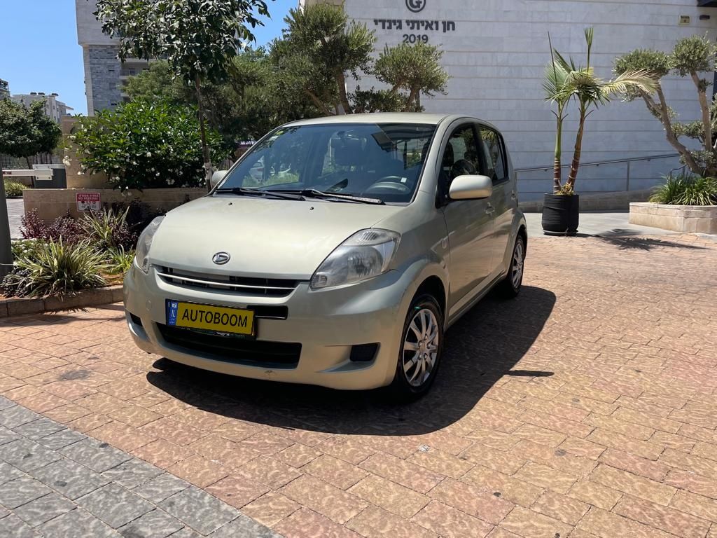 דייהטסו סיריון יד 2 רכב, 2011, פרטי