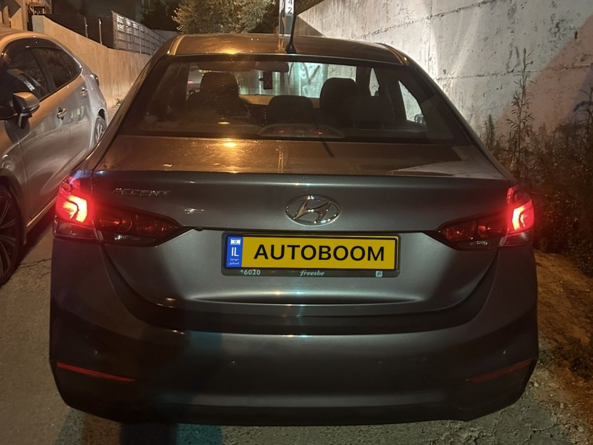 Hyundai Accent 2ème main, 2019, privée