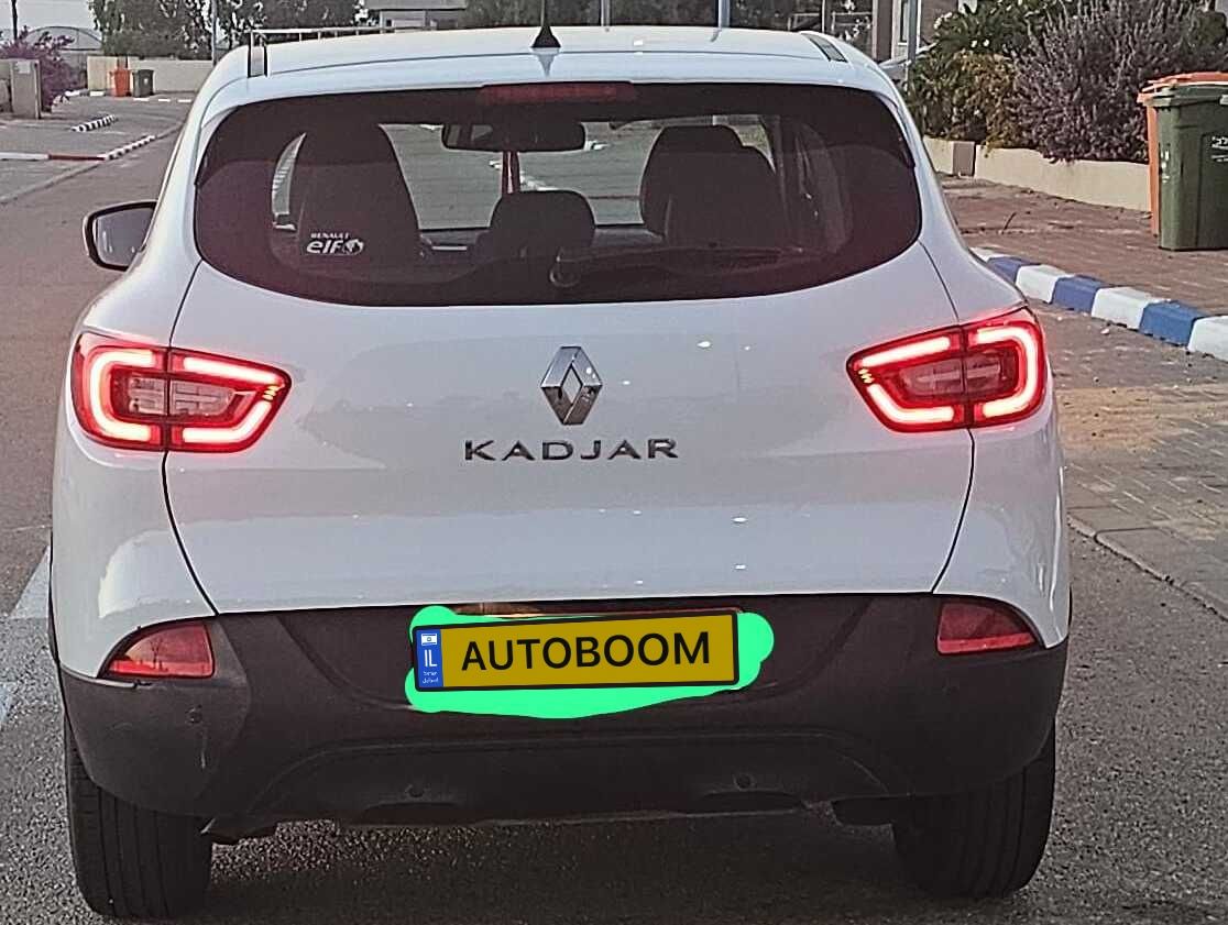 Renault Kadjar 2nd hand, 2017