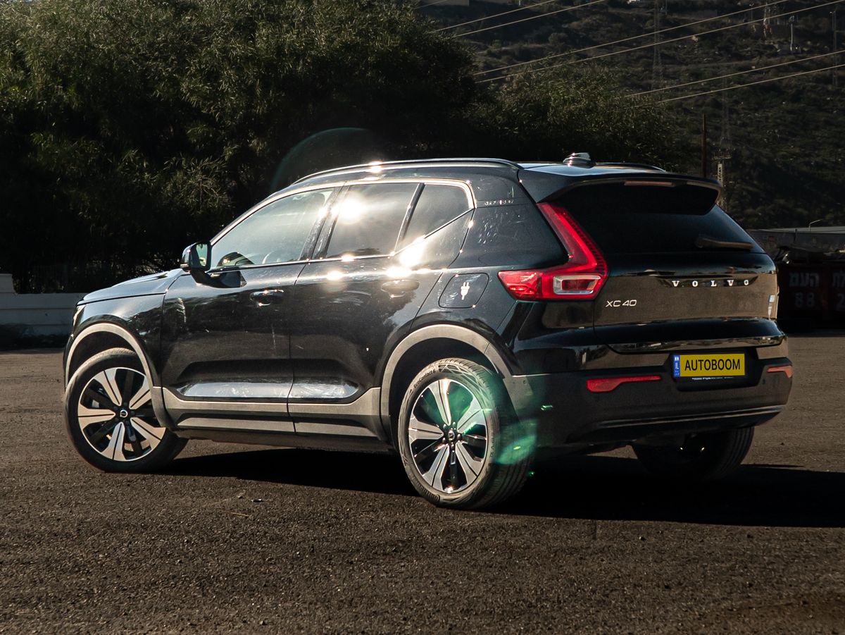 Volvo XC40 2ème main, 2023, privée