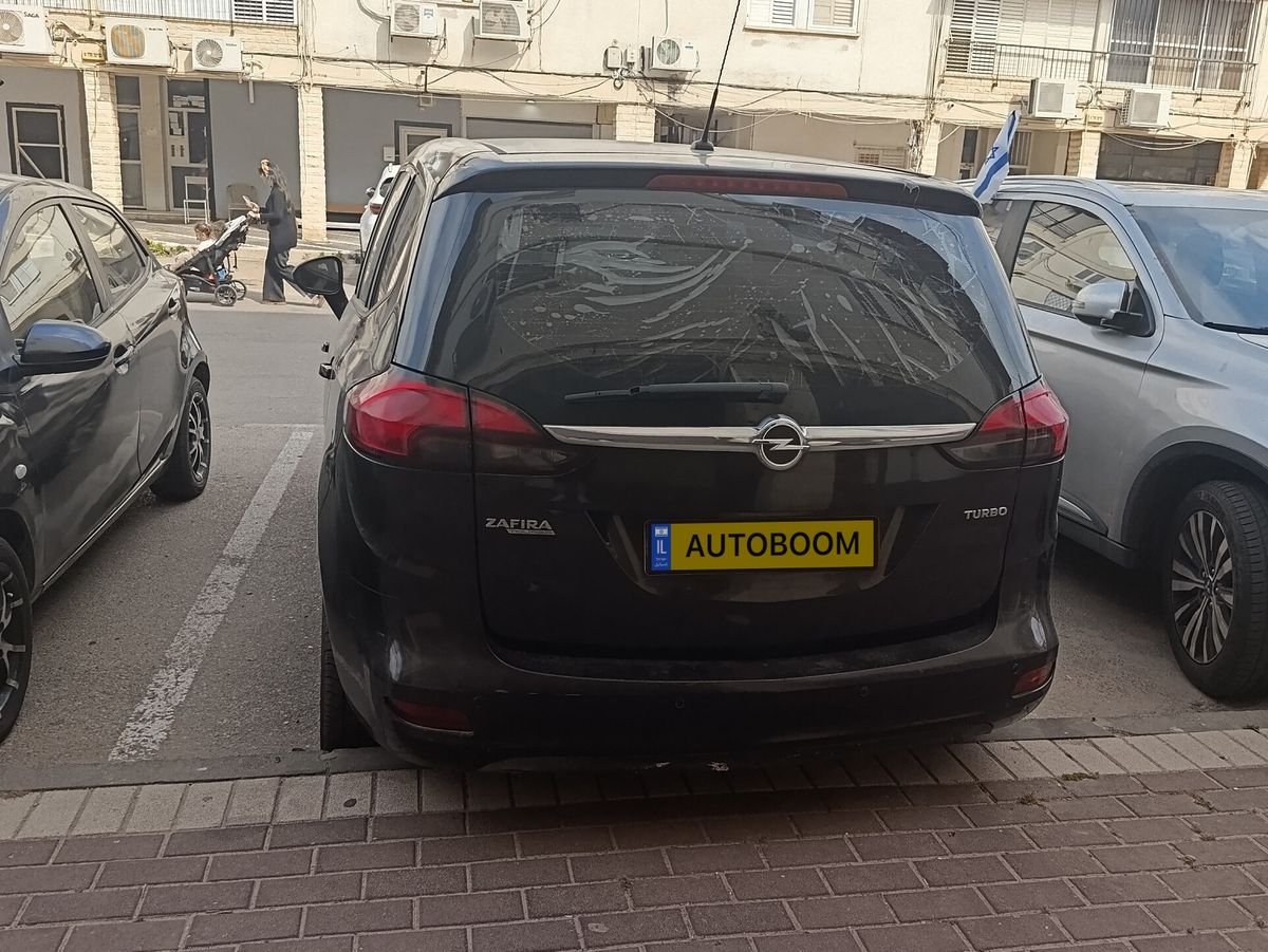 Opel Zafira 2ème main, 2016, privée