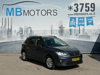 SEAT Arona 2nd hand, 2019, private
