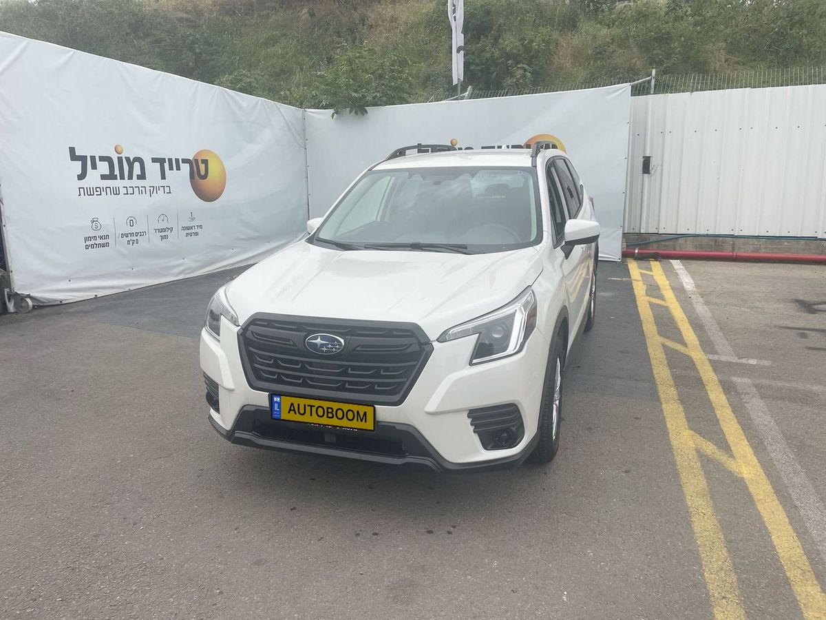 Subaru Forester 2ème main, 2023, main privée
