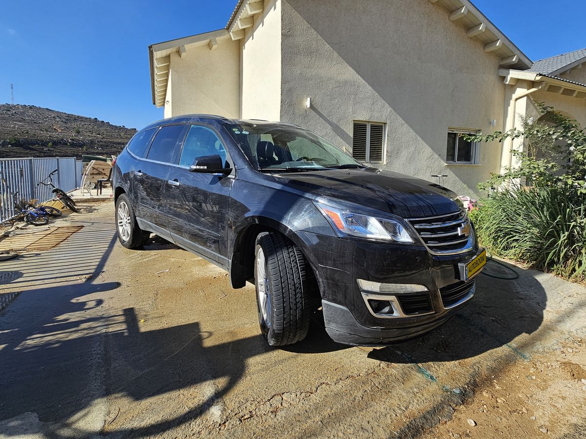 Chevrolet Traverse 2ème main, 2014, main privée