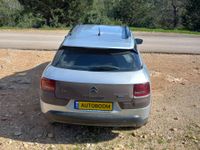 Citroën C4 2ème main, 2016, privée