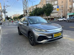 BYD Atto 3, 2023, photo