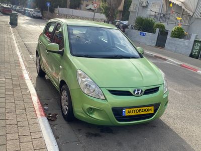 Hyundai i20 2ème main, 2010, main privée