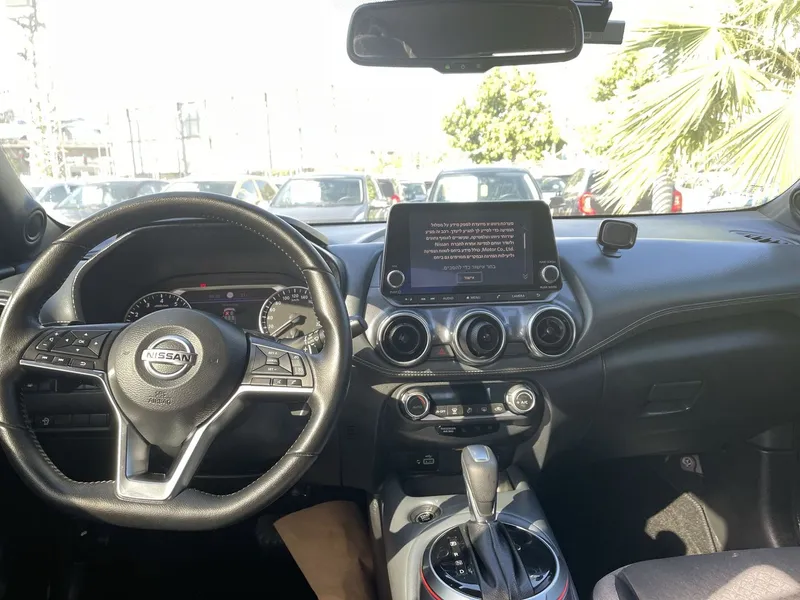 Nissan Juke 2ème main, 2021, main privée