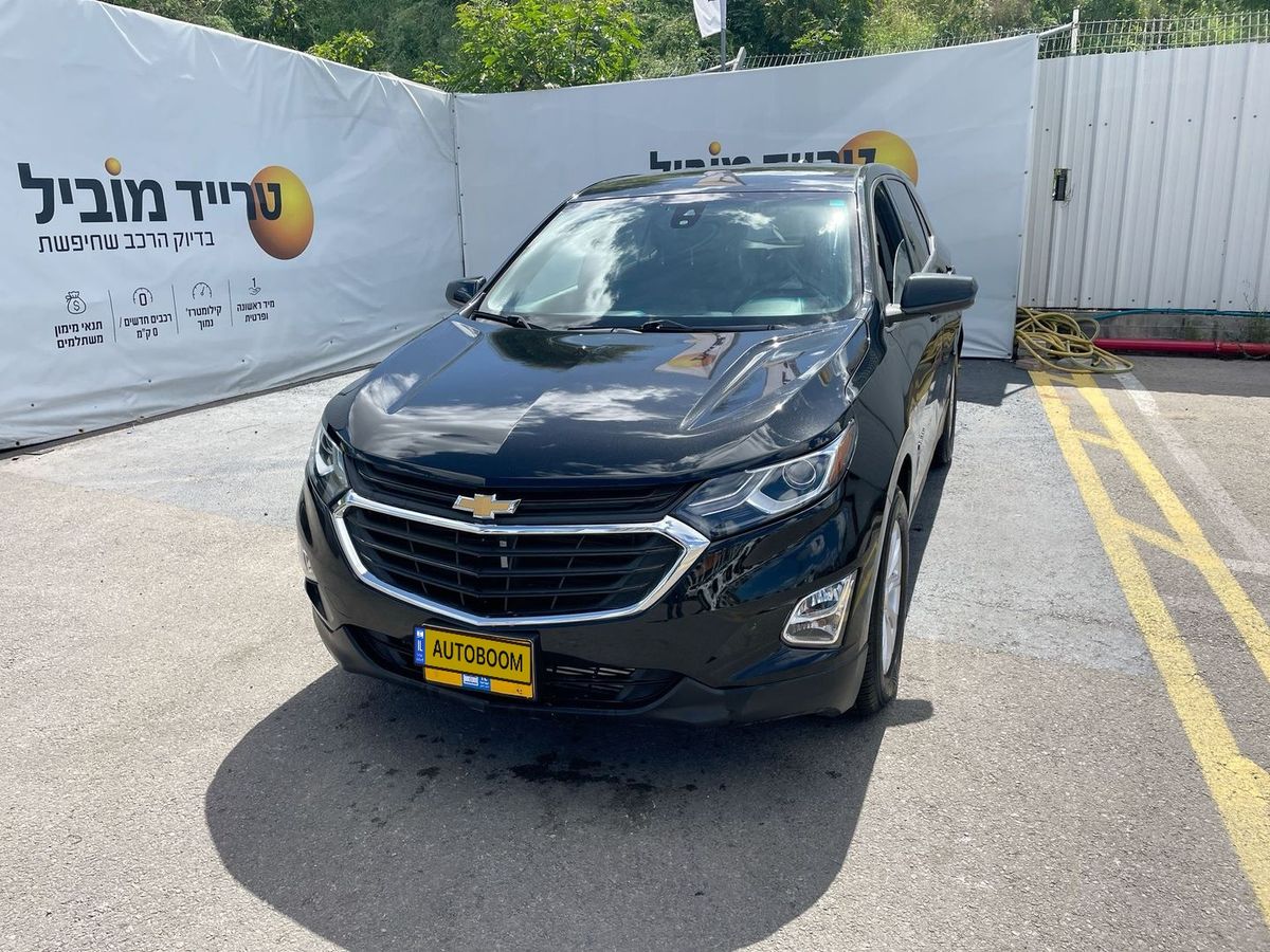 Chevrolet Equinox с пробегом, 2020, частная рука