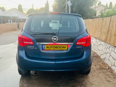 Opel Meriva 2ème main, 2015, main privée