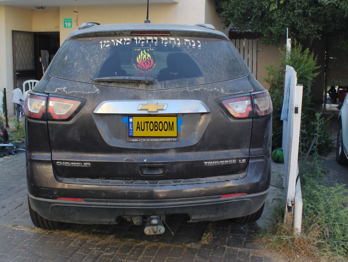 שברולט טראוורס יד 2 רכב, 2013, פרטי