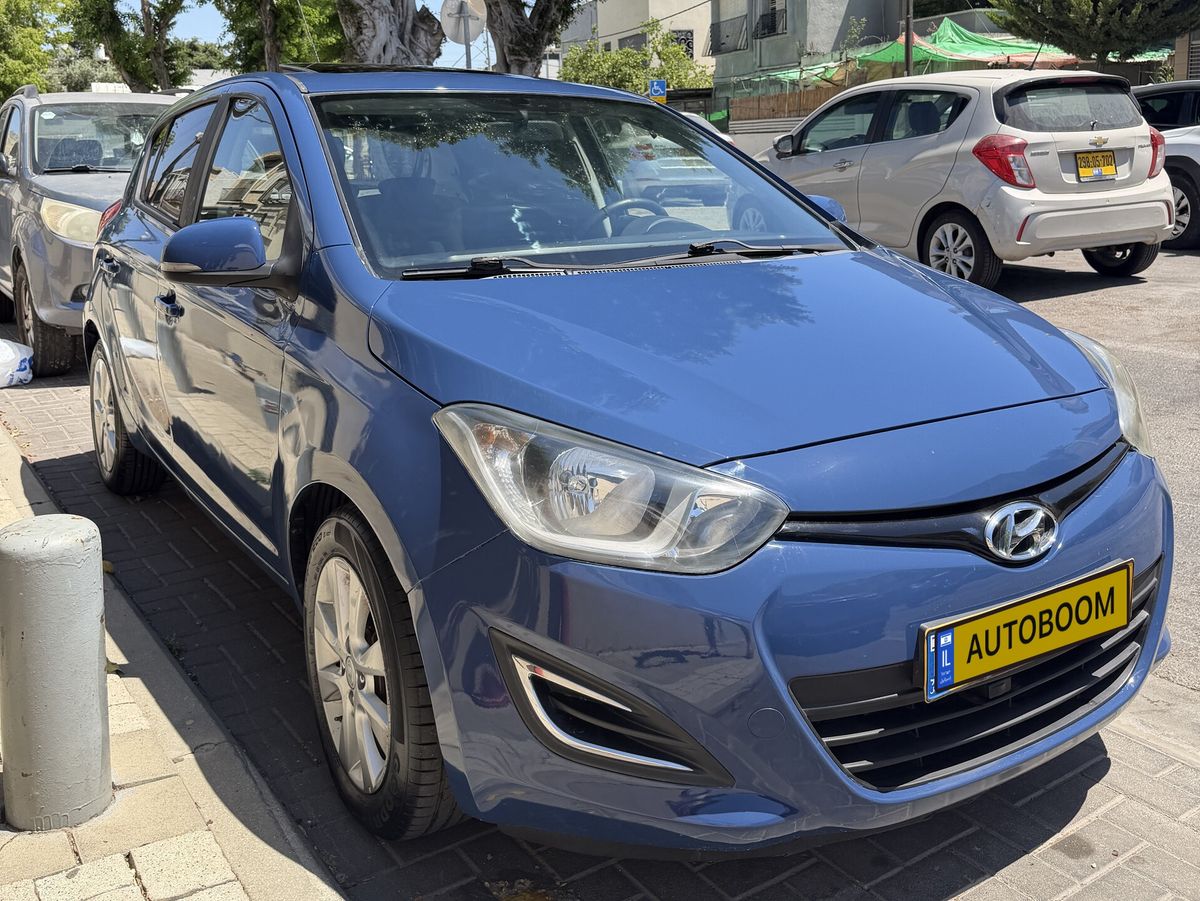 Hyundai i20 2ème main, 2015