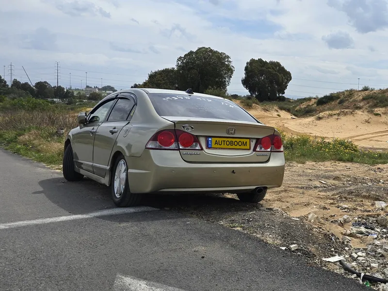 הונדה סיוויק יד 2 רכב, 2007, פרטי