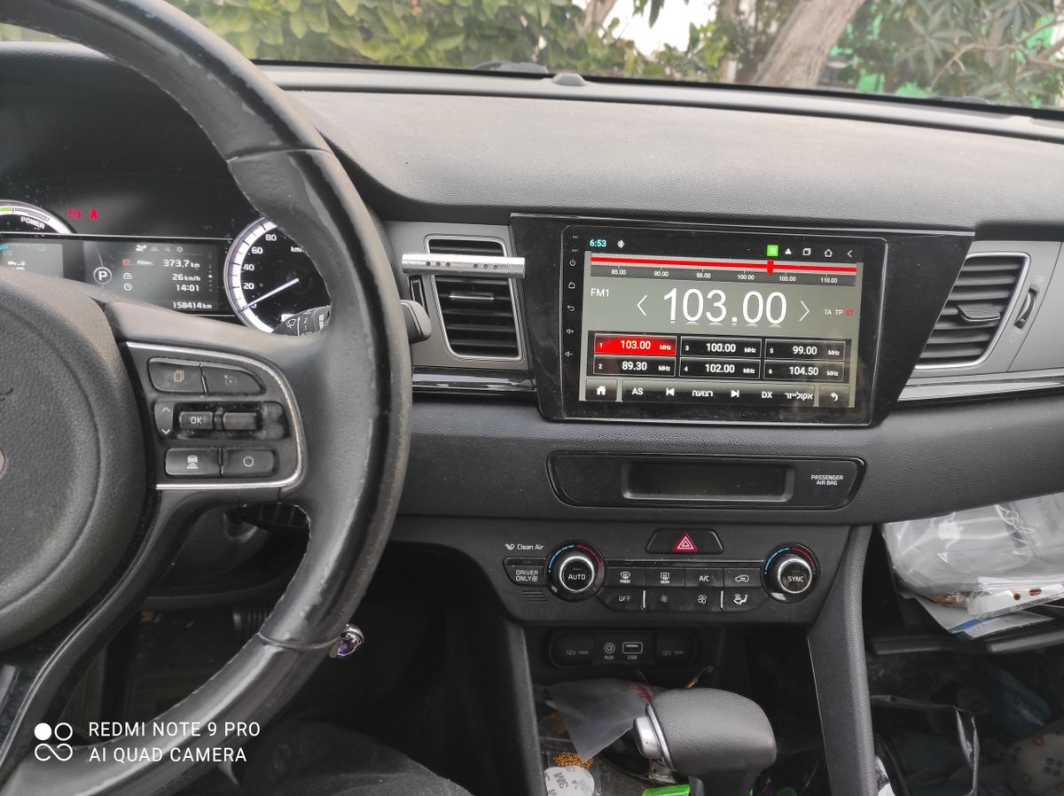 Kia Niro с пробегом, 2017, частная рука