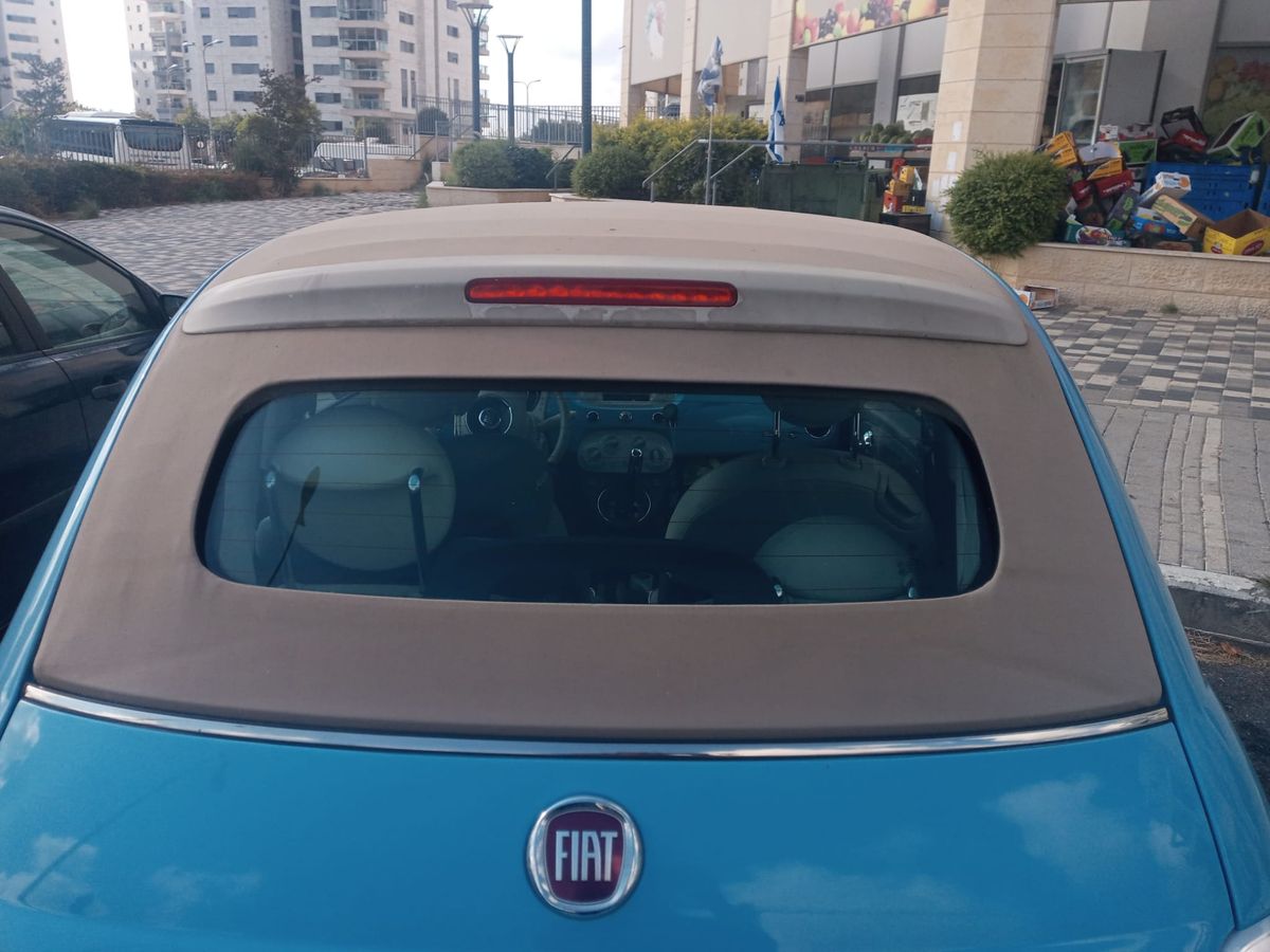 Fiat 500 2ème main, 2015, main privée