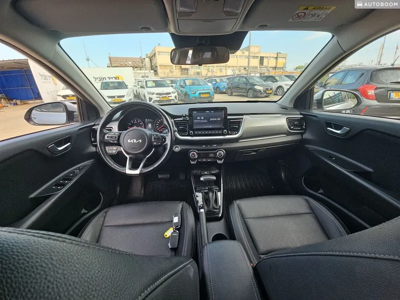 Kia Stonic 2ème main, 2024