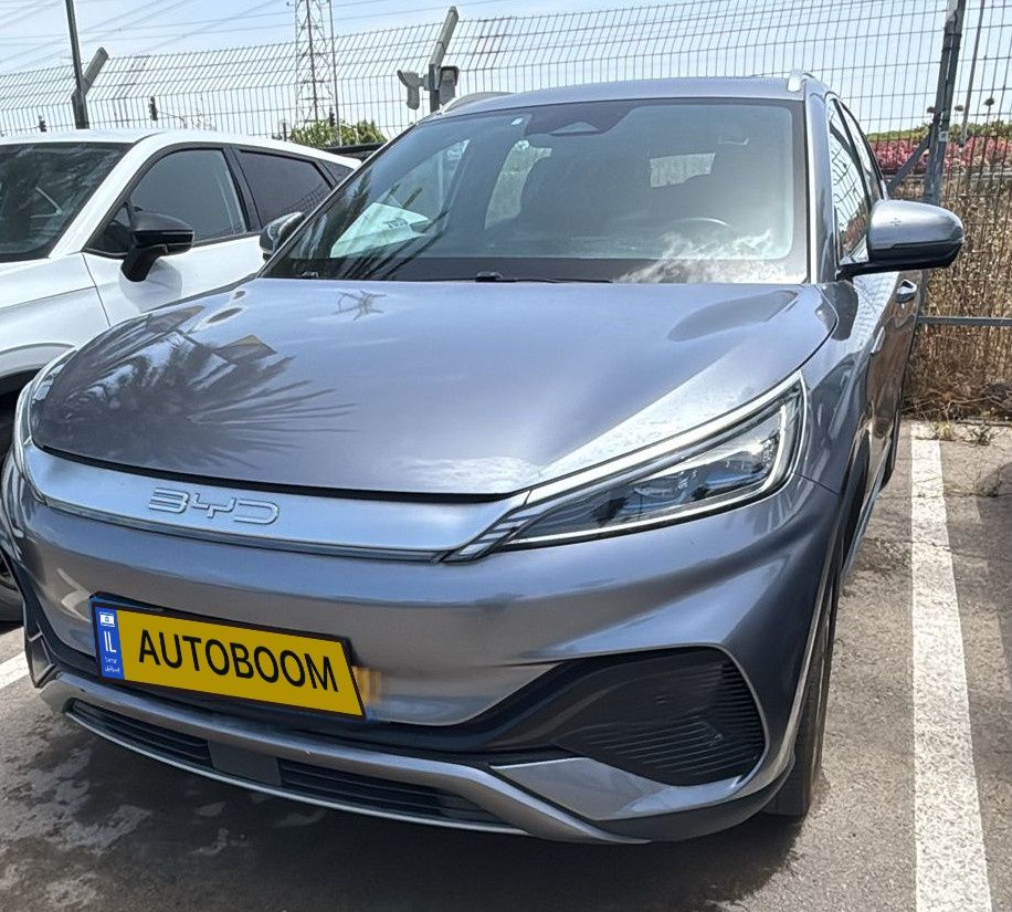 BYD Atto 3 2ème main, 2023