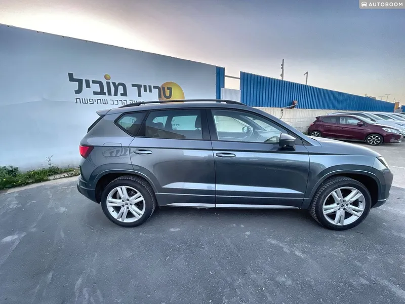 SEAT Ateca 2ème main, 2021, privée