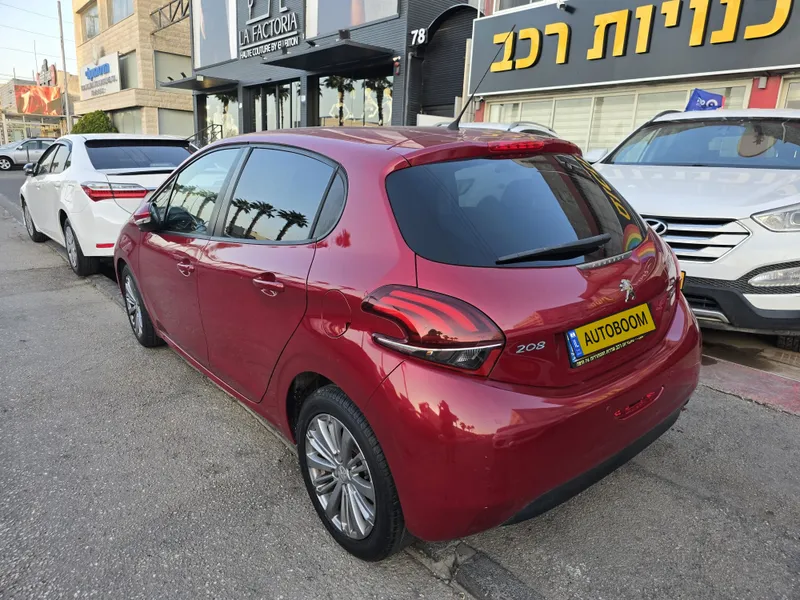Peugeot 208 2ème main, 2016