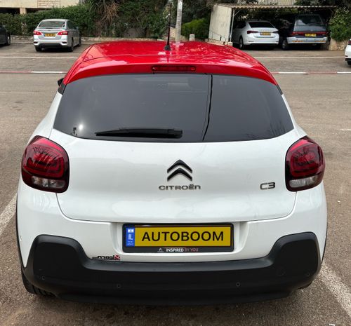 Citroën C3 2ème main, 2021, main privée