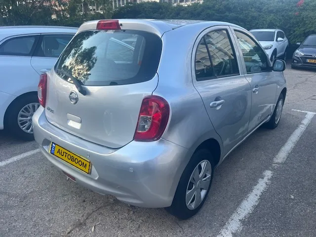 Nissan Micra 2ème main, 2014