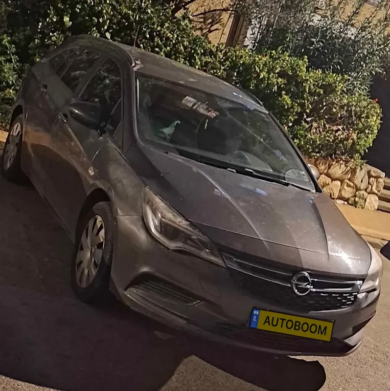 Opel Astra 2ème main, 2017, main privée