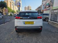 Peugeot 3008 с пробегом, 2020, частная