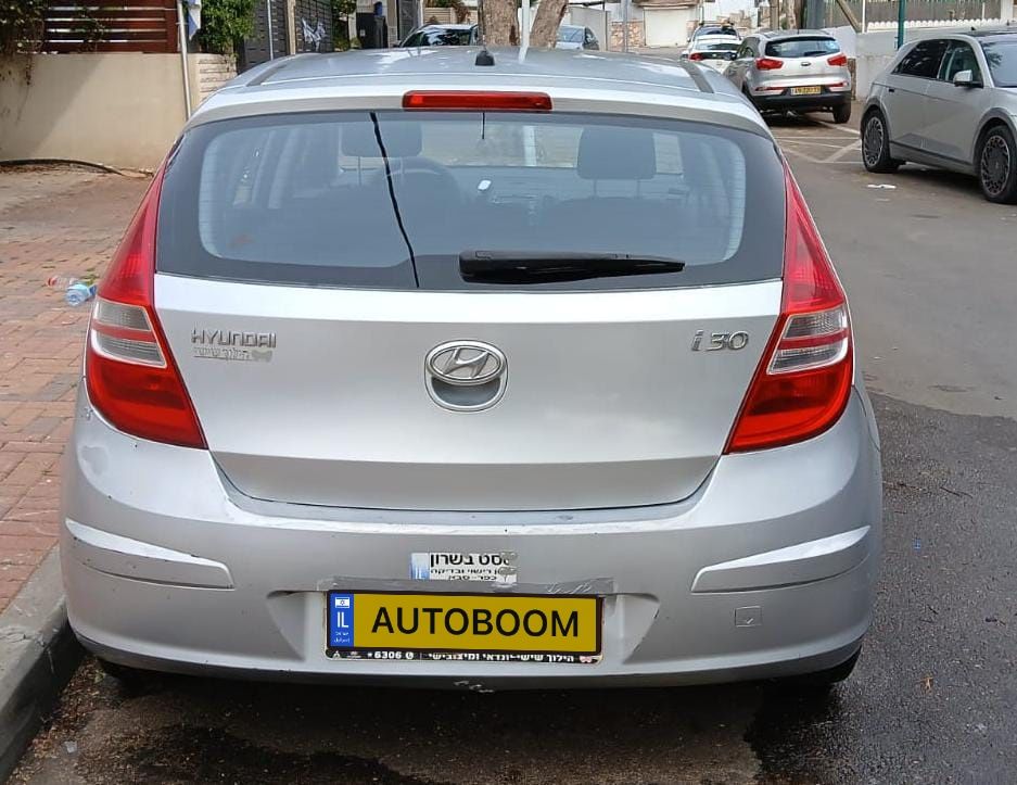 Hyundai i30 с пробегом, 2008, частная рука