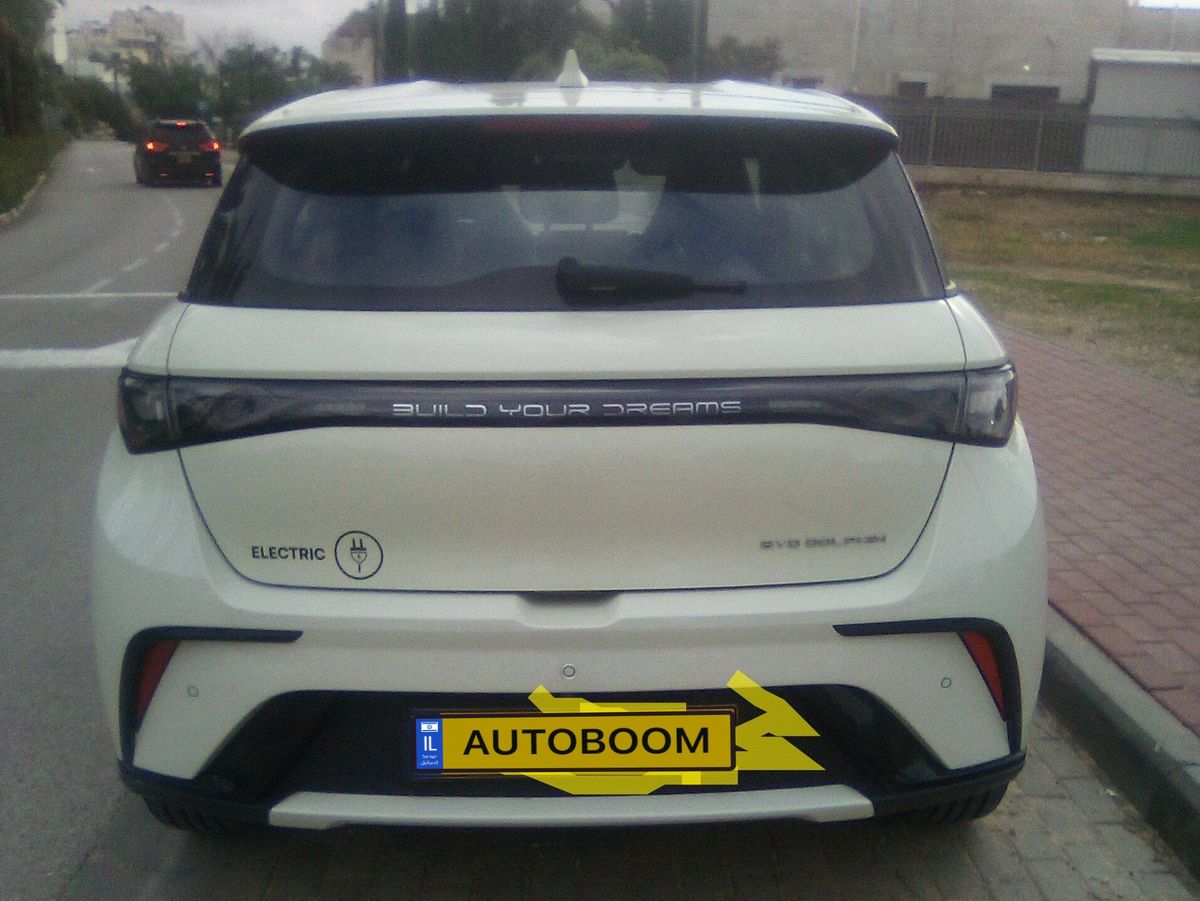 BYD Dolphin с пробегом, 2024, частная