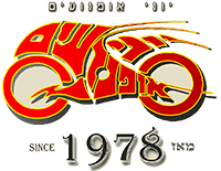 Yoni Motorcycles، الشعار