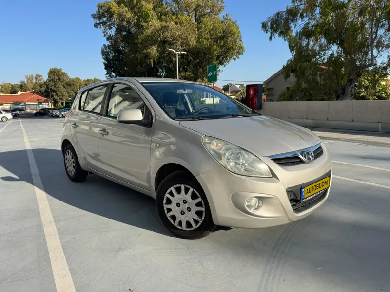 Hyundai i20 2ème main, 2011, privée
