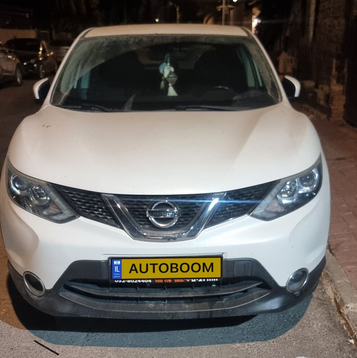 Nissan Qashqai 2ème main, 2017, main privée