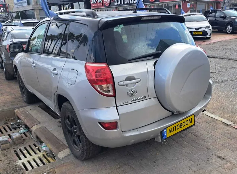 Toyota RAV4 2ème main, 2007