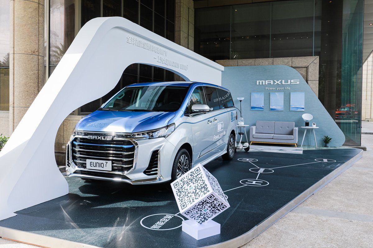 Maxus deliver 9