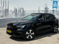 Volvo XC40 2ème main, 2022, privée