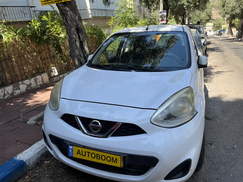 Nissan Micra 2ème main, 2017, main privée