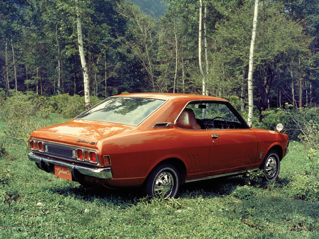 Mitsubishi Galant 1970. Carrosserie, extérieur. Coupé, 1 génération