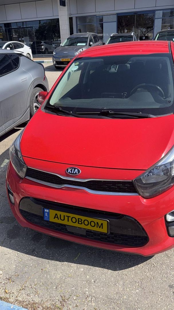 Kia Picanto 2ème main, 2020, main privée
