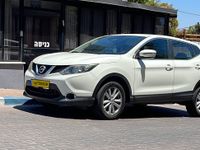 Nissan Qashqai 2ème main, 2016, privée