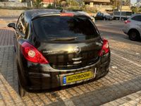 Opel Corsa 2ème main, 2015, privée