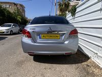 Mitsubishi Attrage 2nd hand, 2016, private