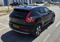 Volvo XC40 2ème main, 2023, privée