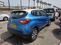 Renault Captur с пробегом, 2015