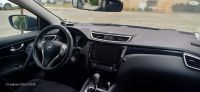 Nissan Qashqai 2ème main, 2017, privée