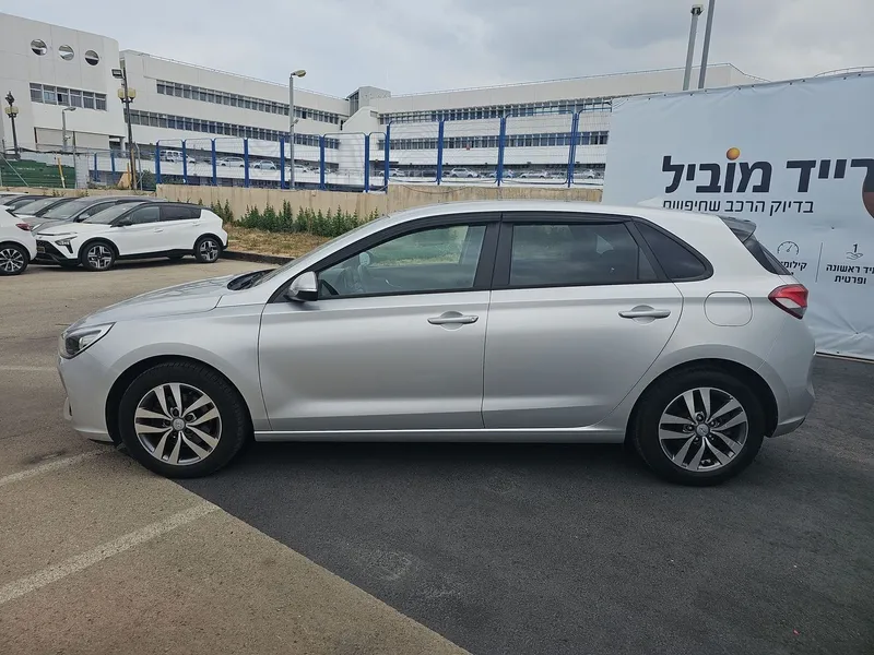 Hyundai i30 2ème main, 2019, main privée