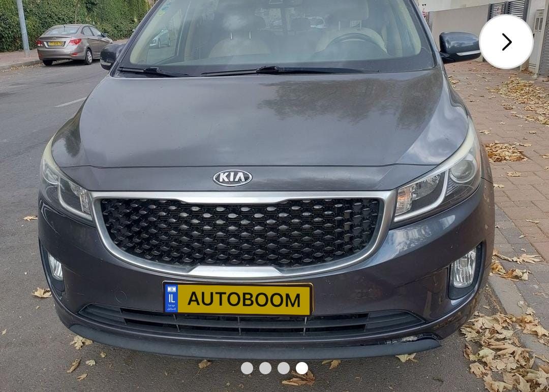 Kia Carnival 2nd hand, 2016, private hand