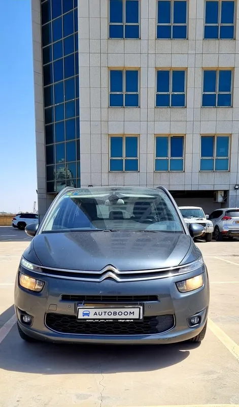 Citroën C4 Grand Picasso 2ème main, 2015