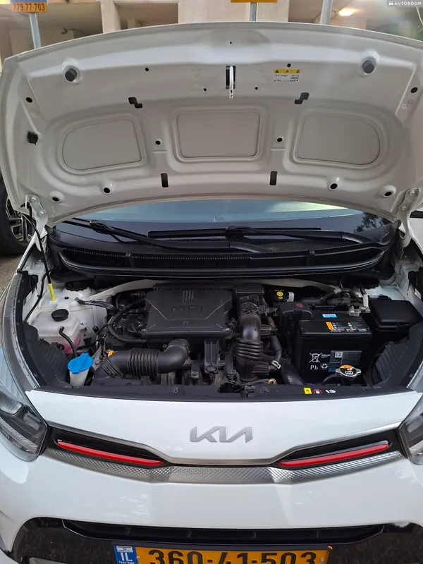 Kia Picanto 2nd hand, 2023, private